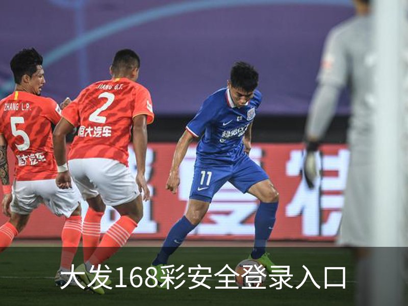 走进大发168彩安全登录入口